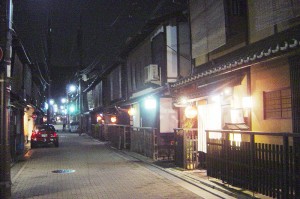 El distrito Gion geiko (hanamachi) de Kioto
(Japón)