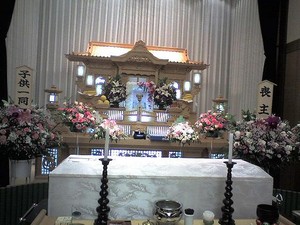 Funeral Japones