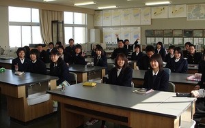 educación japón