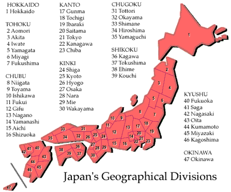 prefecturas japon