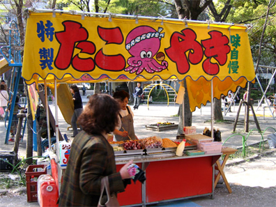 Puesto de takoyaki